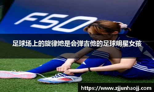 bwin必赢唯一官方网站