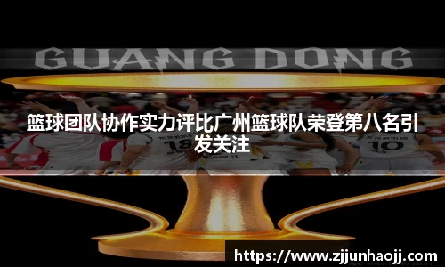 bwin必赢在线登录入口