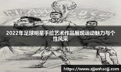 bwin必赢在线登录入口