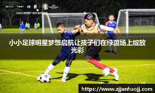 bwin必赢唯一官方网站