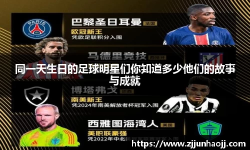 bwin必赢在线登录入口