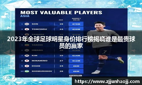 bwin必赢官网入口