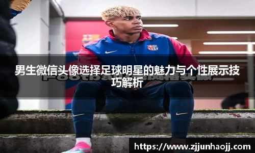 bwin必赢在线登录入口